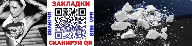 A PVP Ростов