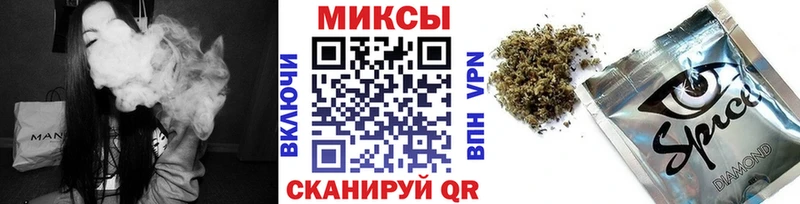 ОМГ ОМГ маркетплейс Ростов БУТИРАТ вода