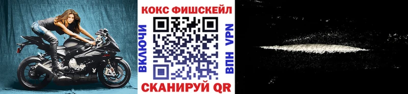 блэк спрут tor  Ростов  Кокаин Боливия 