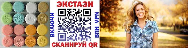Экстази TESLA  Ростов 