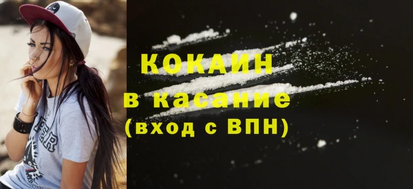 героин Дмитров