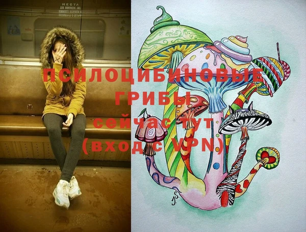 героин Дмитров