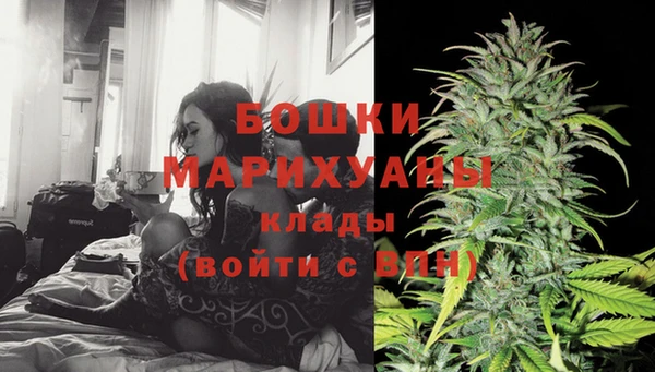 героин Дмитров