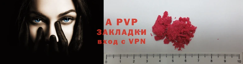 героин Дмитров