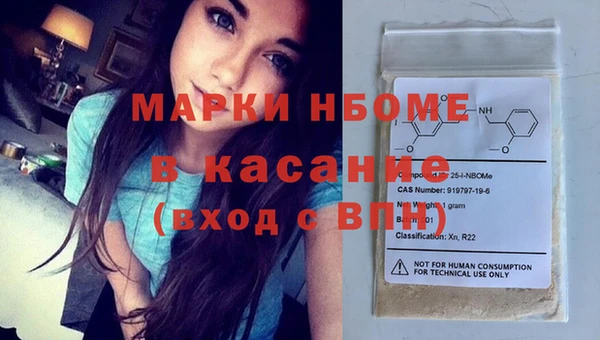 spice Дмитриев