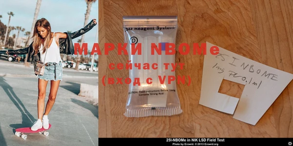 героин Дмитров