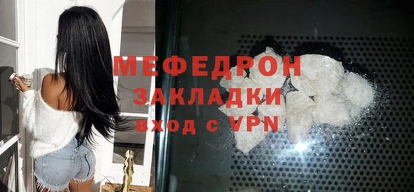 spice Дмитриев