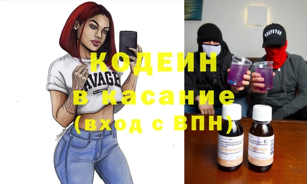 героин Дмитров
