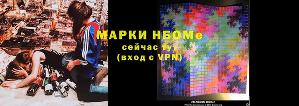 скорость mdpv Дмитровск