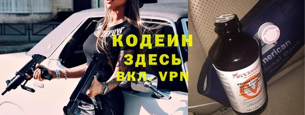 скорость mdpv Дмитровск