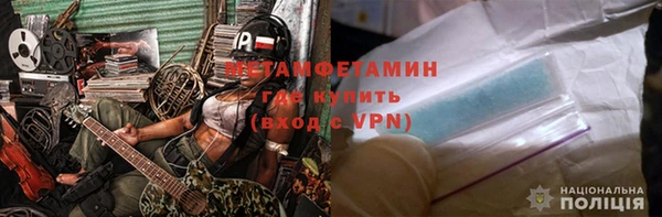 героин Дмитров