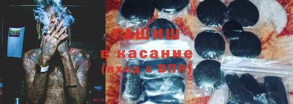 героин Дмитров