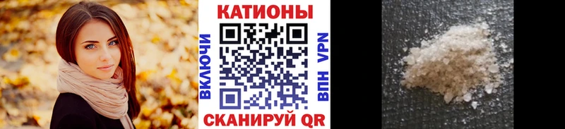 Меф mephedrone  где найти наркотики  Ростов 